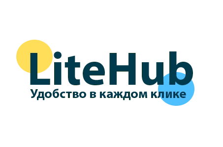 ЛОГОТИП СЕРВИСА